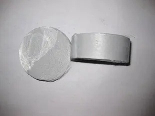 锰剂-第1张图片-济宁和畅金属制品有限公司